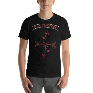 Norse Allfather Óðinn Short-Sleeve Unisex T-Shirt